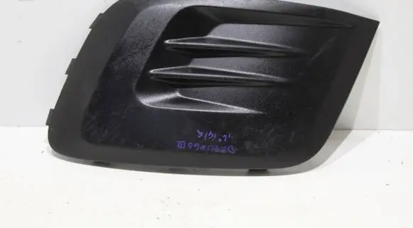 Citroen Berlingo Front bumper lower grill 99869854 9810966177