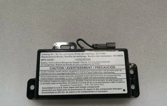 Chevrolet Corvette Other control units/modules 23117460