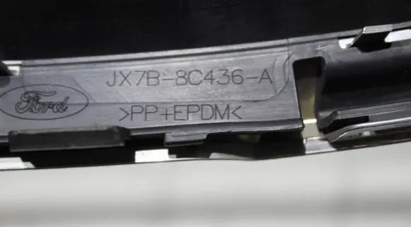 Ford Focus Front bumper upper radiator grill JX7B8C436A