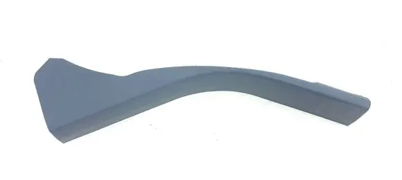 Ford Escape III Rear sill trim cover CJ54R13244AFW CJ54R13244