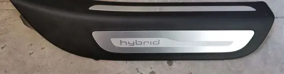 Audi Q5 SQ5 Rear sill trim cover 8R0853376 8R0853376C 8R0853376A