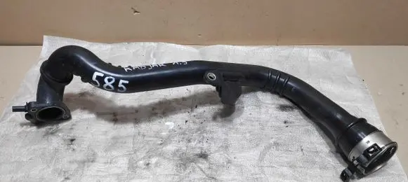 Air intake duct part