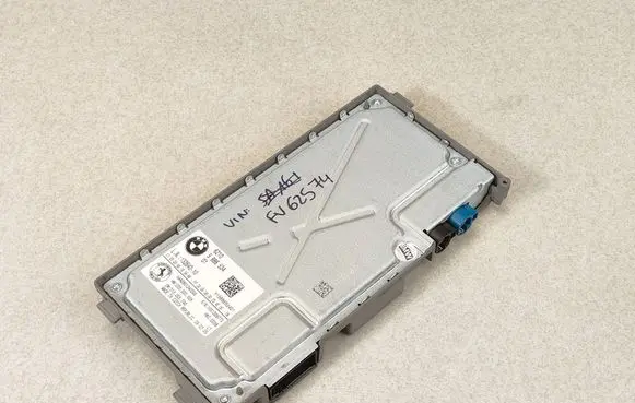 BMW 3 G20 G21 Other control units/modules 5B86534 5B86535 5B95150