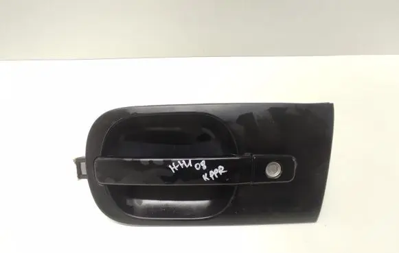 Hyundai H-1, Starex, Satellite Front door exterior handle