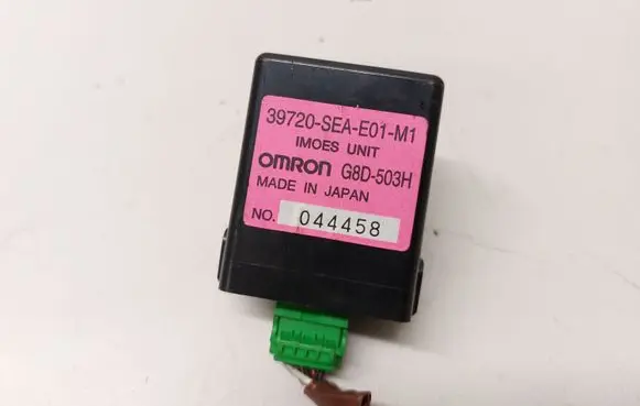 Nissan Pathfinder R51 Other control units/modules 39720SEAE01M1