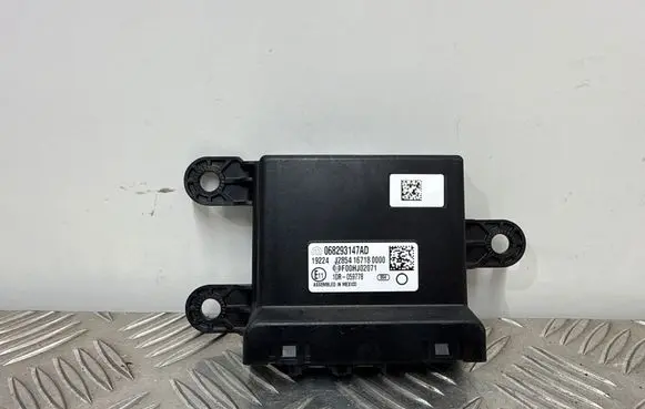 Other control units/modules