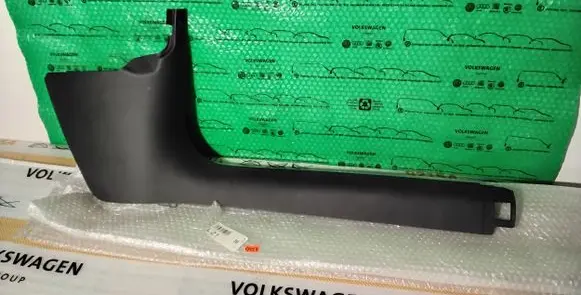 Audi A6 S6 C7 4G Front sill trim cover 4G1867272 4G1867274PK