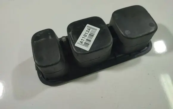 Nissan Pathfinder R51 Cup holder VP5NFX