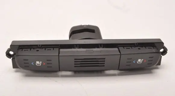 KIA Sorento Seat heating switch