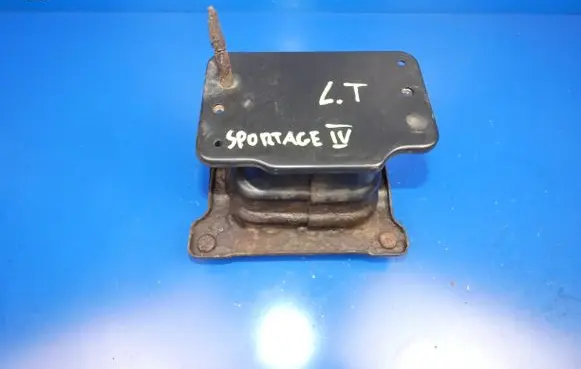 KIA Sportage Rear bumper support beam 