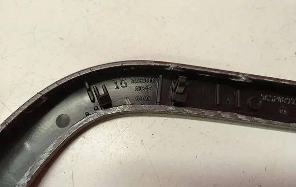 Peugeot 207 Gear shifter surround trim plastic 9652089977