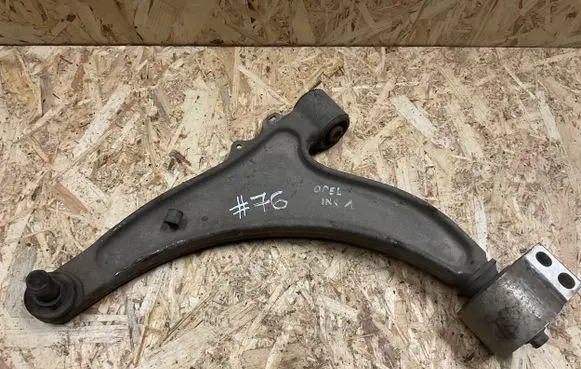 Opel Insignia A Front control arm