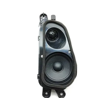 BMW X6 G06 Panel speaker 7952131