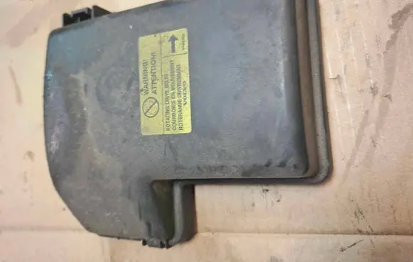 Volvo S80 Fuse box cover 8645259