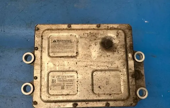Other control units/modules