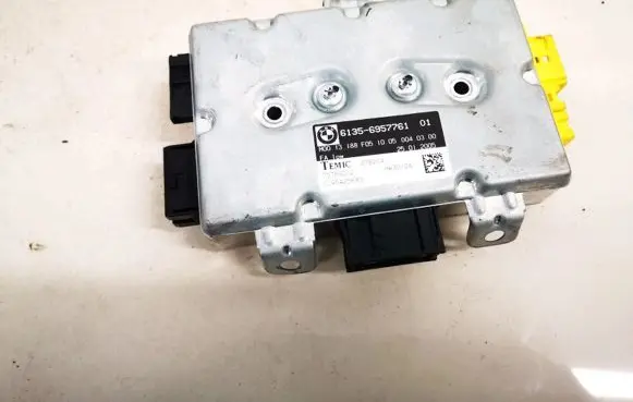 Door control unit/module