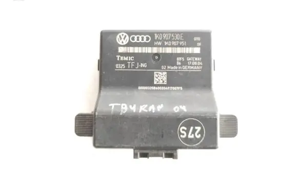 Volkswagen Touran I Gateway control module 1K0907530E 1K0907951