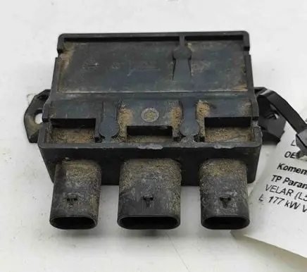 Land Rover Range Rover Velar Tailgate/trunk control unit/module GK6214E110AA C74781102