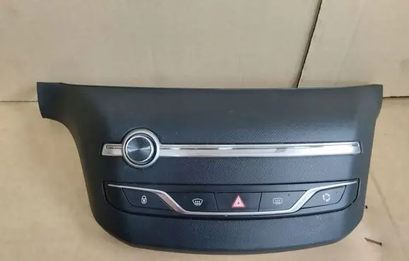 Peugeot 308 Multifunctional control switch/knob 96777660ZD