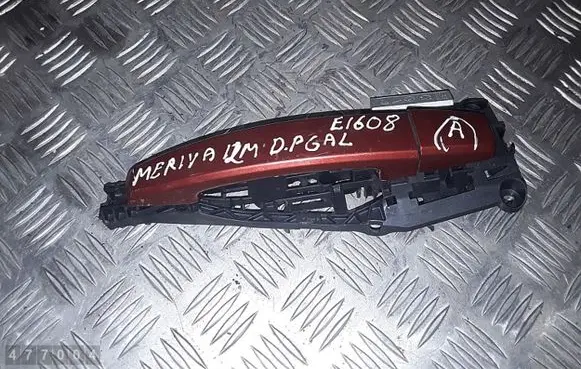 Opel Meriva B Loading door interior handle 