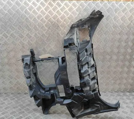 BMW X5 G05 Front bumper mounting bracket 8069228