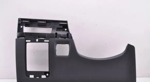 Dacia Sandero III Dashboard lower bottom trim panel 689215948R