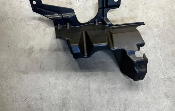 Land Rover Discovery 5 Side bottom protection HPLA56373AC