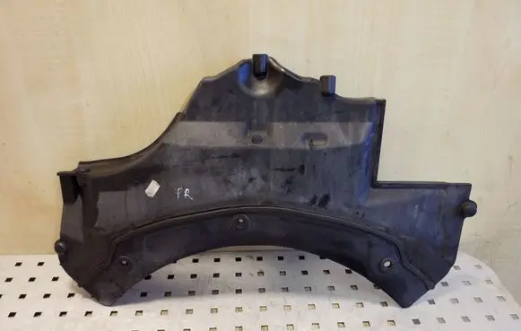 Other engine bay part