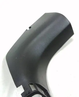 Nissan Pulsar Foot area side trim 669003ZL0A