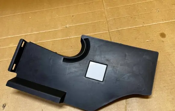 Renault Koleos II Dashboard lower bottom trim panel 