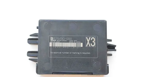 Lexus NX Other devices 625490000 8978453040