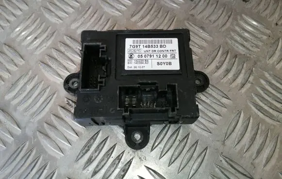 Door control unit/module