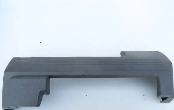 Volvo XC90 Engine cover (trim) xc90