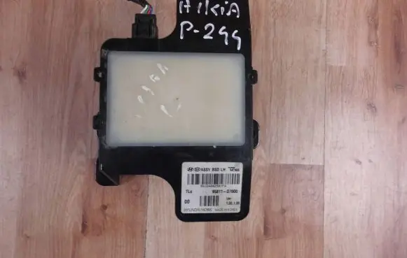 Hyundai Tucson TL Blind spot module 95811D7000