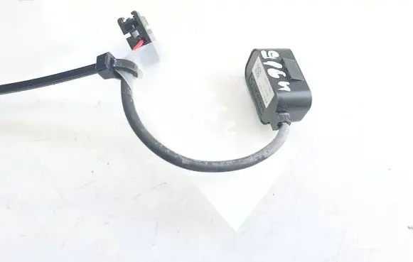 Alarm control unit/module