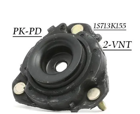 Ford Mondeo Mk III Coil spring mount 1S713K155