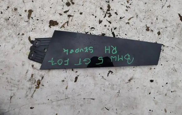 BMW 5 GT F07 (B) Pillar trim (exterior) 20409410