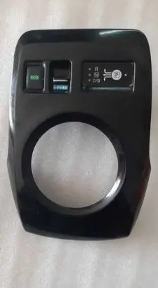 Nissan Leaf I (ZE0) Other switches/knobs/shifts 969TK5SH0A