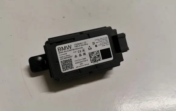BMW X5 G05 Door central lock control unit/module 7928461