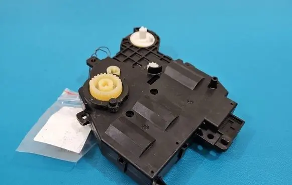 Toyota Corolla E210 E21 A/C air flow flap actuator/motor 0638009004 IMPRK1580037