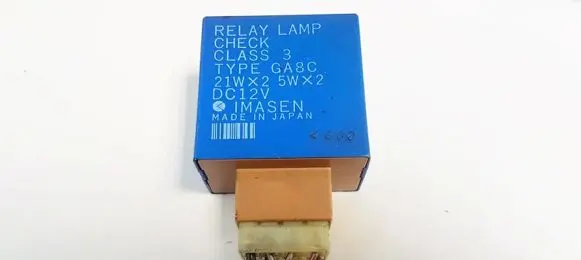 Mazda 626 Other relay dc12v 21wx25wx2