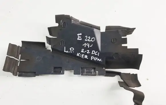 Radiator trim