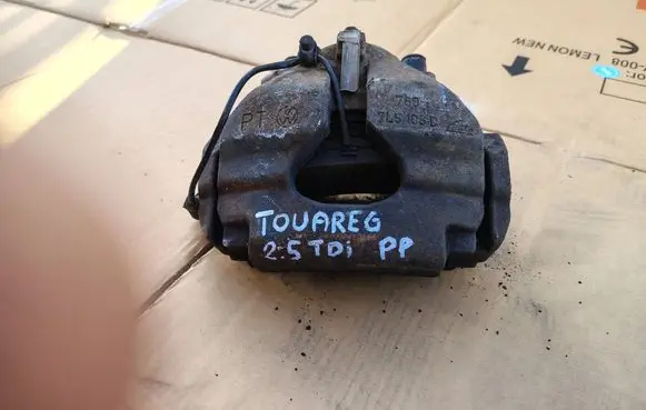 Front brake caliper