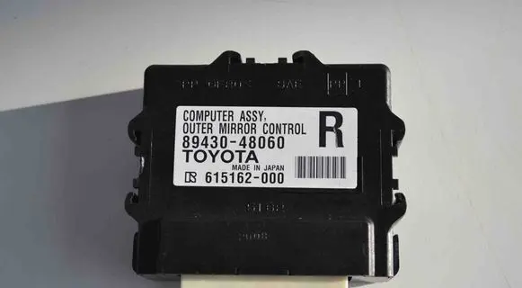 Lexus RX 450H Other devices 8943048060