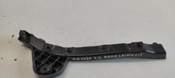 KIA Ceed Rear bumper mounting bracket 866131H100