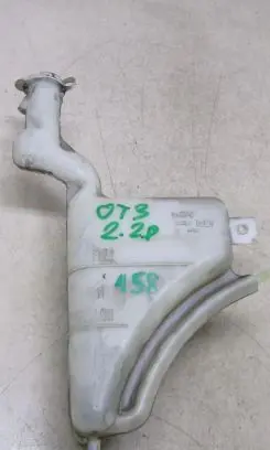 Mitsubishi Outlander Coolant expansion tank/reservoir