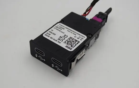 BMW X1 U11 USB socket connector 5A57B32 35561622B