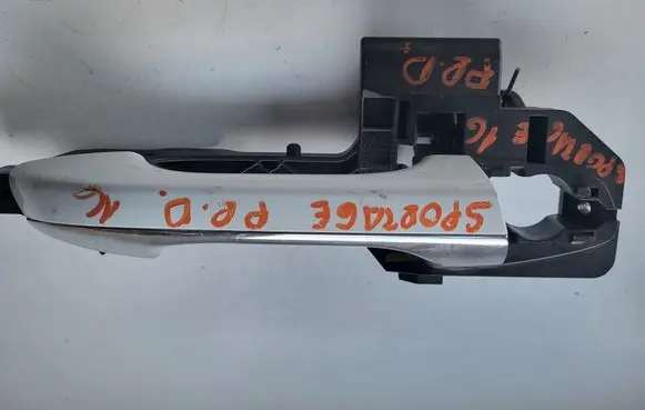 KIA Sportage Front door exterior handle