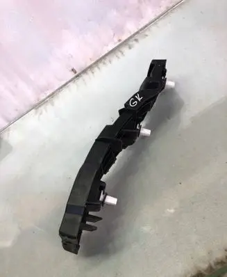 Hyundai Kona II Rear bumper mounting bracket 86615be000