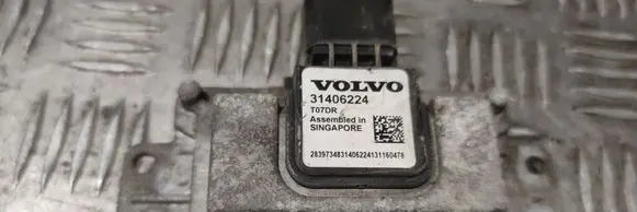 Blind spot module